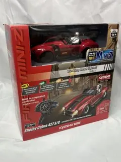 京商 miniumシタブリアレディセット スペアパーツ付き ［値下げしま
