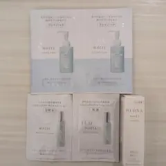 レドナ トライアルセット SPF25