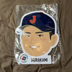 菊池雄星 侍ジャパン 2026 パネル WBC - メルカリ