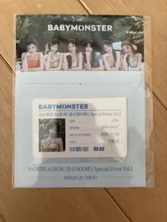 BABYMONSTER CHOOM オフイベ 会場限定 IDカード ルカ - メルカリ