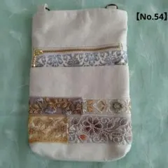 ショルダーバッグ　ハンドメイド 【No.54】