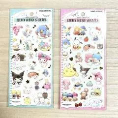 【即購入OK】【断捨離中】ともも様 リクエスト 4点 まとめ商品