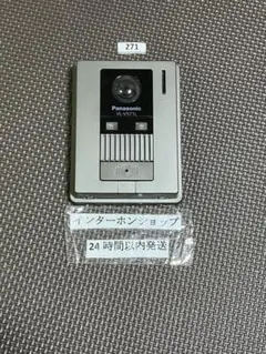 Item thumbnail for item 989947c5-ba5e-459c-9752-a3cc885d76c2