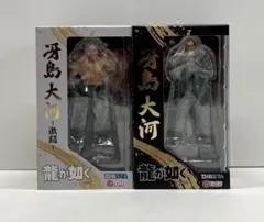 龍が如く フィギュア 2体セット 再販】DIGSTA『龍が如く』真島吾朗 -激闘-（限定特典付き）(DIGSTA『龍