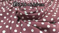 Item thumbnail for item 6db840a0-b335-4ff6-84f5-d596d665f998