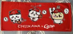 【新品未使用】ちいかわ×広島カープ　フェイスタオルのサムネイル