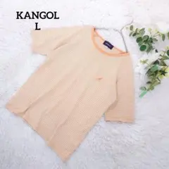 カンゴール 半袖カットソー(L)Tシャツ ボーダー柄 オレンジ フェミニン