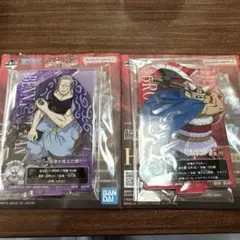 ワンピース一番くじ 赤髪海賊団
