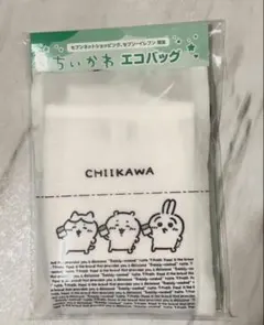 【新品未使用】ちいかわ エコバッグ セブンイレブン限定