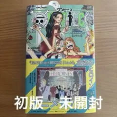 初版】ONE PIECE novel HEROINES - メルカリ