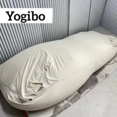 Yogibo Max（ヨギボー マックス）インナーのみ カバーなしのサムネイル