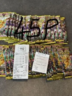 封入率一致ポケモンカードMEGA ハイクラスパック メガドリームex 20