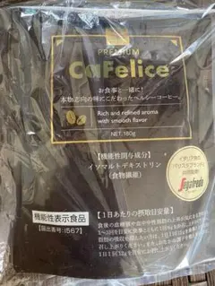 Item thumbnail for item acffab03-b603-4283-ade1-98dfc8771491