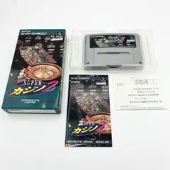 【箱・説明書付き】スーパーカジノ2 SFC スーパーファミコン 任天堂
