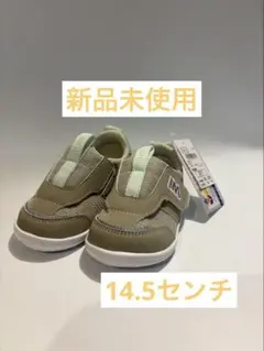 【新品未使用】イフミー　スニーカー 14.5cm