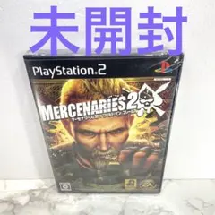 未開封 マーセナリーズ2 ワールド イン フレームス