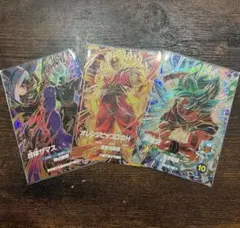 ドラゴンボールスーパーダイバーズ SDVP-031 32 33 3枚セット - メルカリ