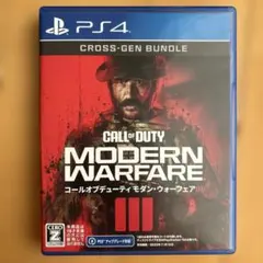 CALL OF DUTY MODERN WARFARE III PS4