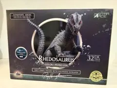 新品 未開封 ヒドラ ソフビスタチュー スターエーストイズ エクスプラス レア Amazon | スターエーストイズ ヒドラ ソフビスタチュー 全高約