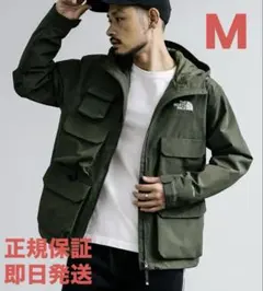 ❗️期間限定SALE❗️ノースフェイス STORAGE WP JACKET カーキM