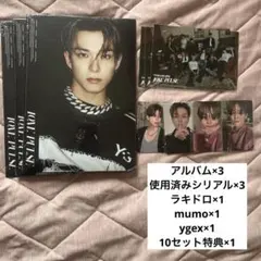 treasure アサヒ トレカ ラキドロ ygex mumo シリアル