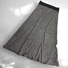 アーバンリサーチ　ウール混　ニットロングスカート　ウエストゴムグレーF（A1