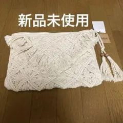 OZOCマクラメ クラッチバッグのサムネイル