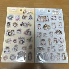 mofusand モフサンド　ぷくっとシール ねこ　シール　立体　2点セット