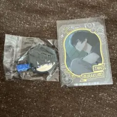 エイトリ 叢雲添 まとめ売り