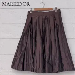 MARIED'OR マリードール フレアスカート ひざ丈 ブラウンのサムネイル