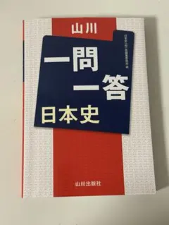 Muffin様 リクエスト 2点 まとめ商品