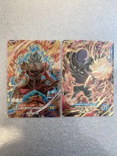 ドラゴンボールスーパーダイバーズ 孫悟空　ジレン　GDR