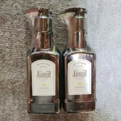 ジムジル（Jjimjil）ダークブラウン カラーシャンプー 3本セット
