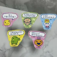 Item thumbnail for item 4bba1e27-a3a5-4eae-af3c-ae6e937dad0d