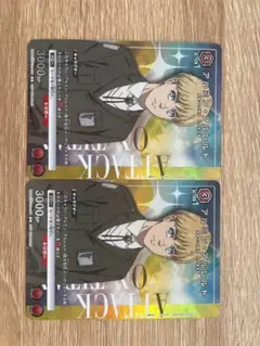 ユニオンアリーナ　進撃の巨人　アルミン　プロモ