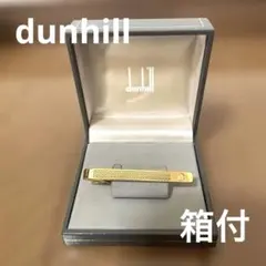 【美品】dunhill ゴールド ネクタイピン【箱付】