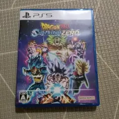 PS5 ドラゴンボール スパーキング!ゼロ