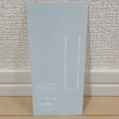 逆転検事 2 コレクターズ・パッケージ アレンジ ゲームサウンドトラック帯のみ