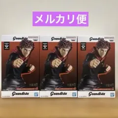 Item thumbnail for item 38d8a4a2-6bc8-4419-a87d-c96c12f92fb5