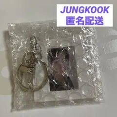 BTS ARIRANG Weverse 特典 キーホルダー ジョングク