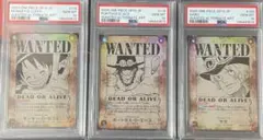 受け継がれる意思　PSA10 3連番セット