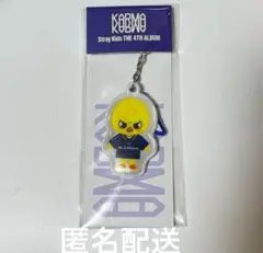 StrayKids KARMA ポップアップ キーリング ポガリ