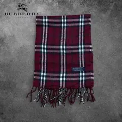 【O36】イングランド製Burberrysラムウール100%マフラーバーガンディ