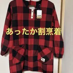 Item thumbnail for item f0d12f94-b605-4f45-ac99-4c97ef324e3c