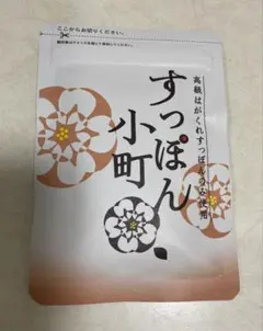 Item thumbnail for item bd42d34f-1f90-4552-9849-84b81b246c0e