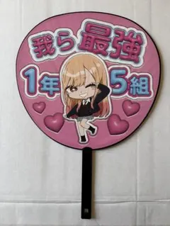 なっちゃん様 リクエスト 2点 まとめ商品