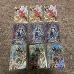 ドラゴンボール ベジータ 10レアリティ 6枚セット - メルカリ