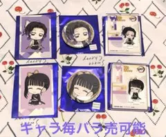鬼滅の刃 ぺたん娘 アクスタ 缶バッジ ポラショ 胡蝶 しのぶ 栗花落 カナヲ