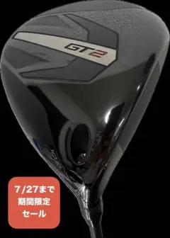 2026年最新】Titleist GT2の人気アイテム - メルカリ