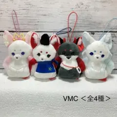 ちょコンと九尾さま 妖怪変化 VMCコンプリート マスコット - メルカリ